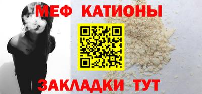 гашишное масло Кингисепп