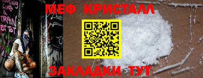 шишки Кимры