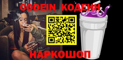 шишки Кимры