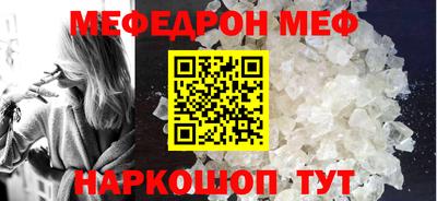 крисы Кинель
