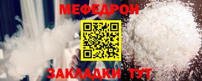 крисы Кинель