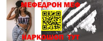 шишки Кимры