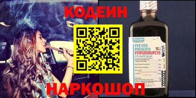 гашишное масло Кингисепп