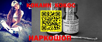 гашишное масло Кингисепп