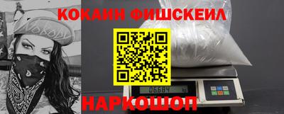 шишки Кимры