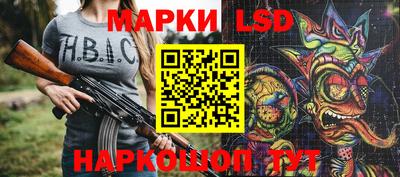 крисы Кинель