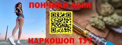 шишки Кимры