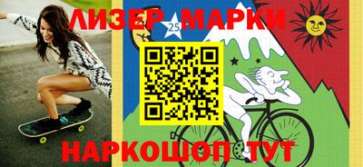 гашишное масло Кингисепп