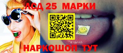гашишное масло Кингисепп