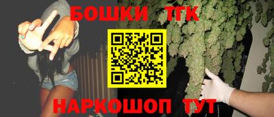 гашишное масло Кингисепп