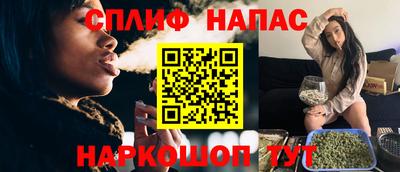 гашишное масло Кингисепп