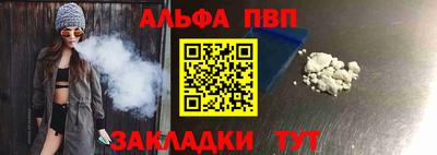 гашишное масло Кингисепп