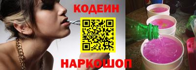 крисы Кинель