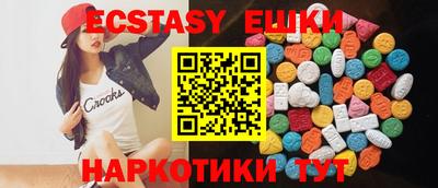 крисы Кинель