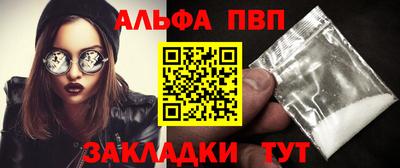 крисы Кинель