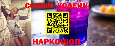 шишки Кимры
