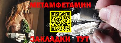 гашишное масло Кингисепп