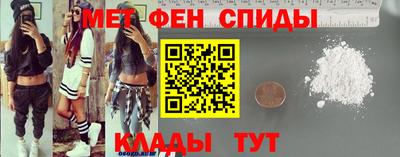 гашишное масло Кингисепп