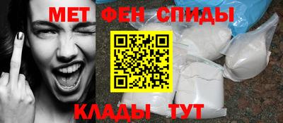 крисы Кинель
