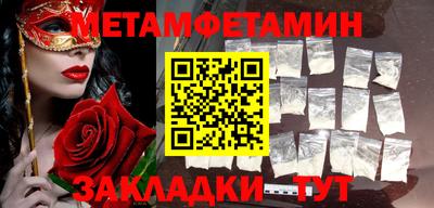 шишки Кимры