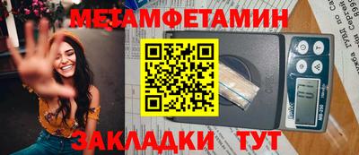 гашишное масло Кингисепп