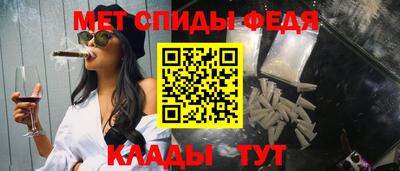 крисы Кинель