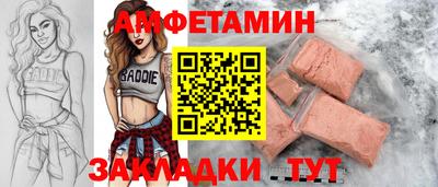 крисы Кинель