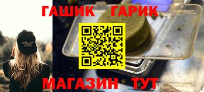 крисы Кинель