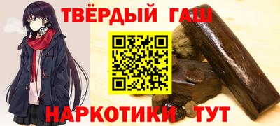 крисы Кинель
