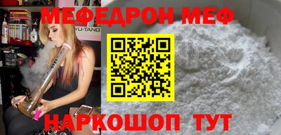 гашишное масло Кингисепп