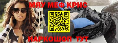 гашишное масло Кингисепп