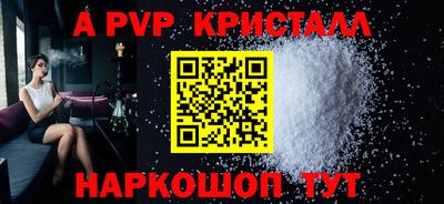 гашишное масло Кингисепп