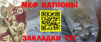 гашишное масло Кингисепп